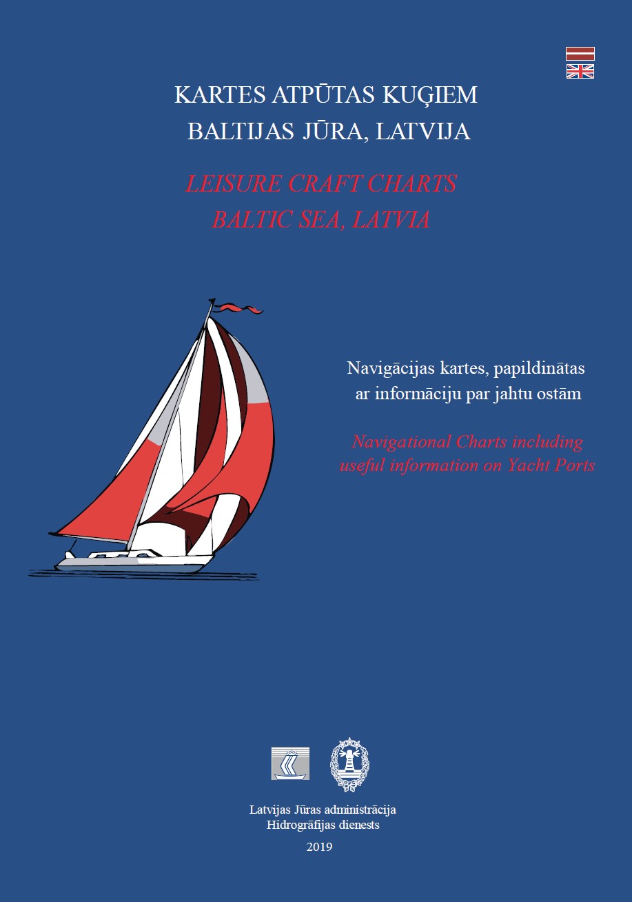 Current edition, 2019