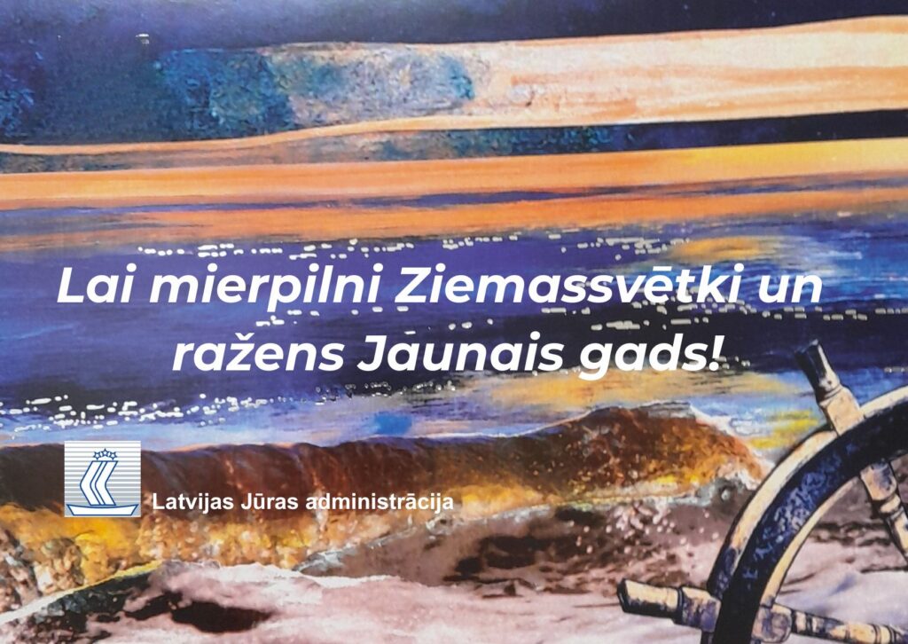 ziemassvetku-2025-sveiciens