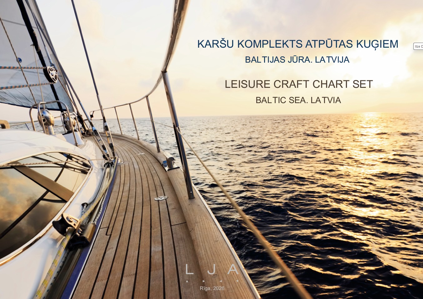 Current edition, 2026