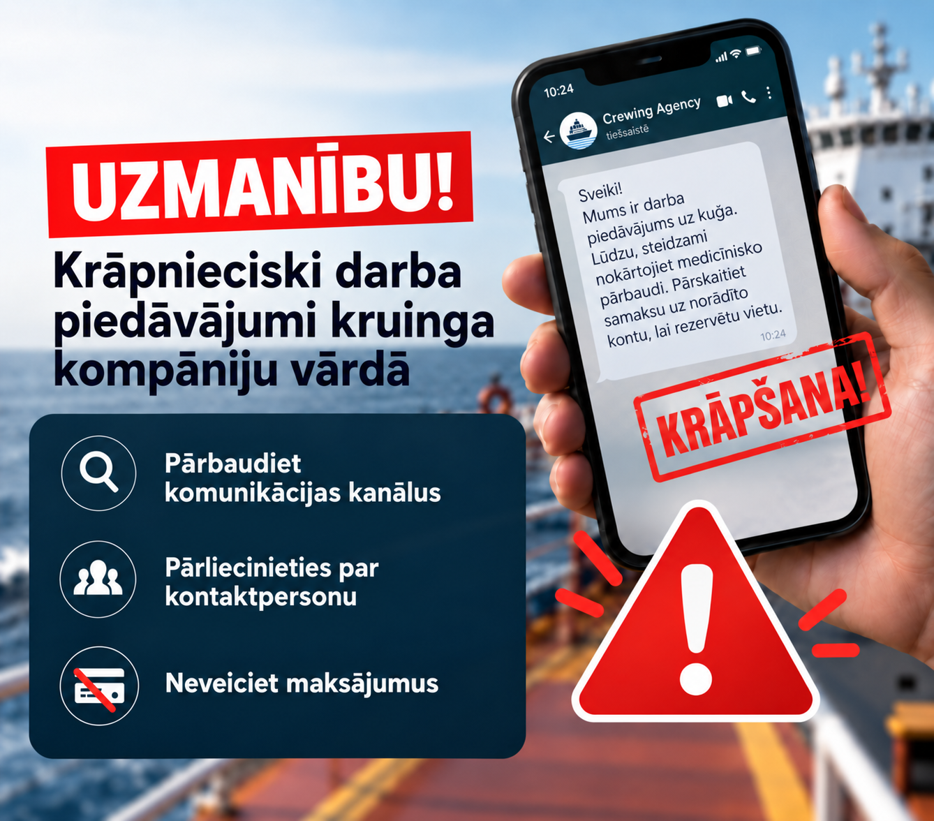 Krāpnieciski aicinājumi kruingu vārdā