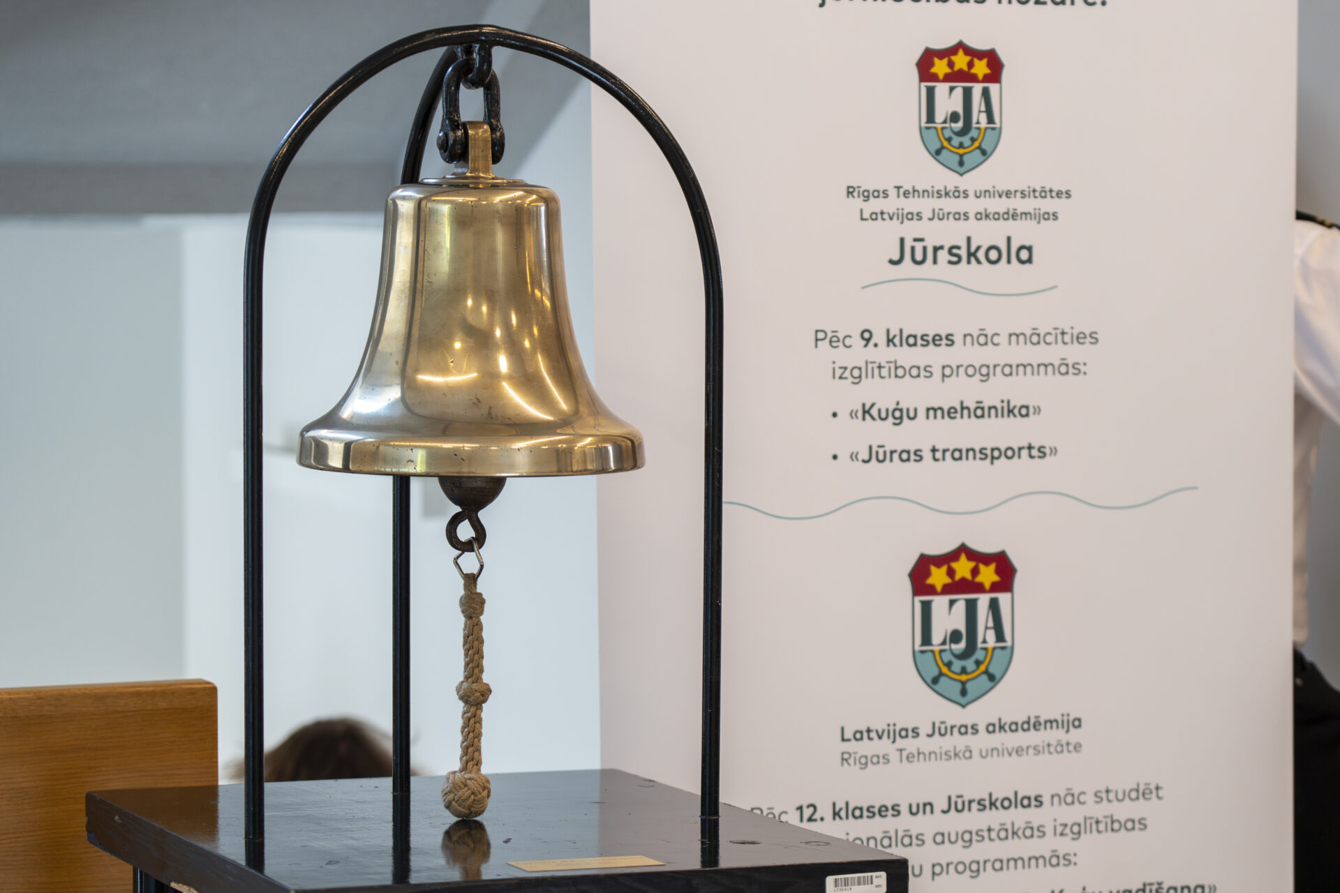 RTU Latvijas Jūras akadēmija